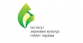 Институт зерновых культур НААН Украины