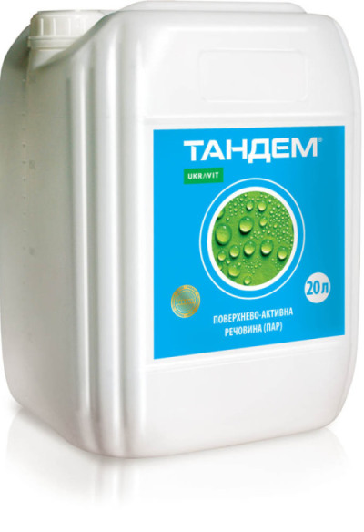 ТАНДЕМ, РК 