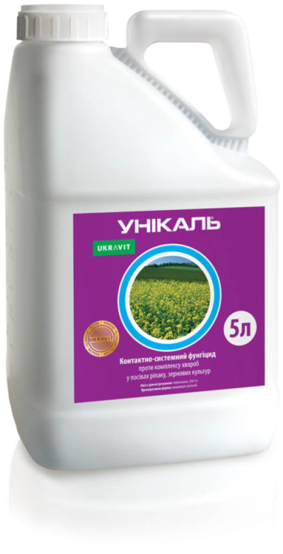 Фунгицид УНИКАЛЬ, КС