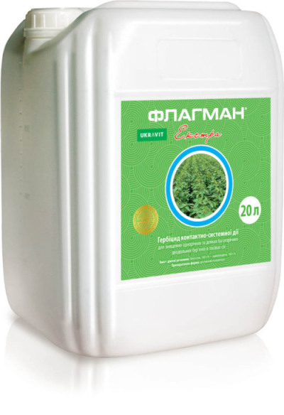Гербицид ФЛАГМАН ЭКСТРА, РК