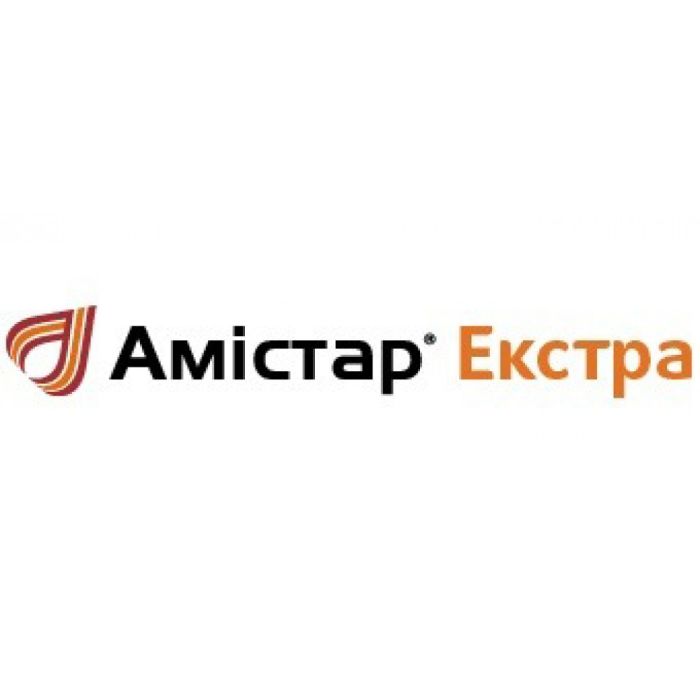 Фунгицид Амистар Экстра, 280 СС, 5 л (Syngenta)