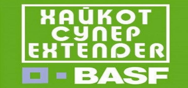 Инокулянт ХайКот Супер Extender, 6,40 л (BASF)
