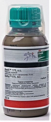 Гербіцид Дербі 175,к.с., 0,5 л (Syngenta)