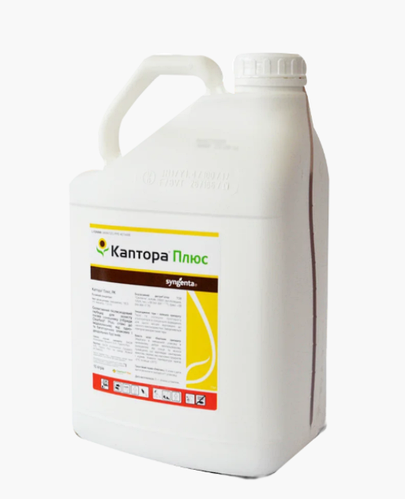 Гербицид Каптора Плюс, 10 л (Syngenta)