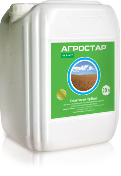 Гербицид АГРОСТАР, РК