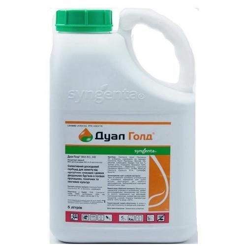 Гербицид Дуал Голд, 960 ЕС, 5 л (Syngenta)