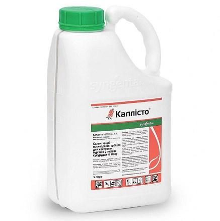 Гербицид Каллисто, 480 СС, 5 л (Syngenta)