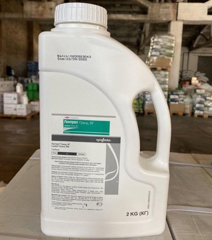 Гербицид Лонтрел Гранд, ВГ, 2 кг (Syngenta)