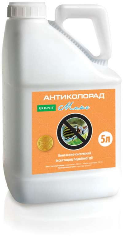 Инсектицид АНТИКОЛОРАД МАКС, КС 