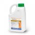 Протравитель Вайбранс Интеграл 235 FS, TH, 5 л (Syngenta)