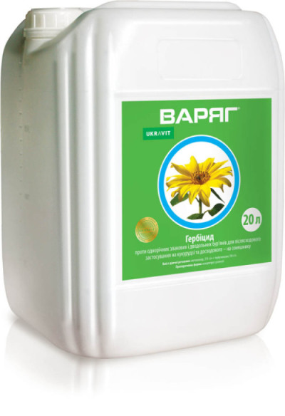 Гербицид ВАРЯГ, КЕ
