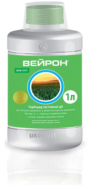 Гербицид ВЕЙРОН, КС