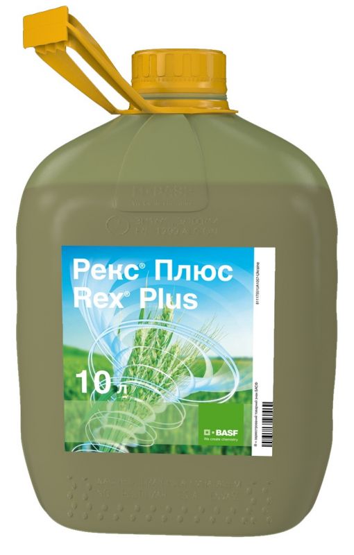 Фунгицид Рекс Плюс, СЕ, 10 л (BASF)