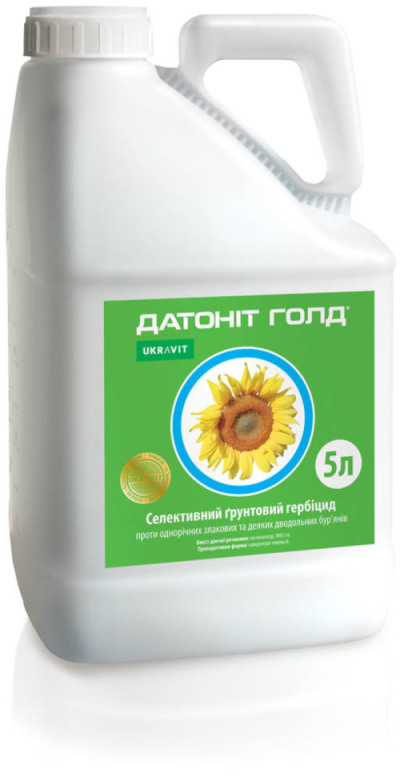 Гербицид ДАТОНИТ ГОЛД, КЕ