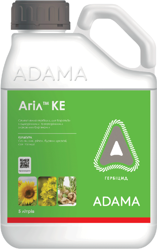 Гербицид Агил КЕ, Adama, 1 л