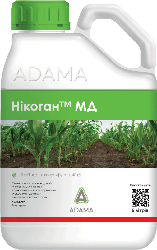 Гербицид Никоган МД, Adama, 5 л