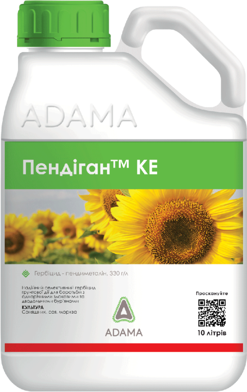 Гербицид Пендиган КЕ, Adama, 1 л