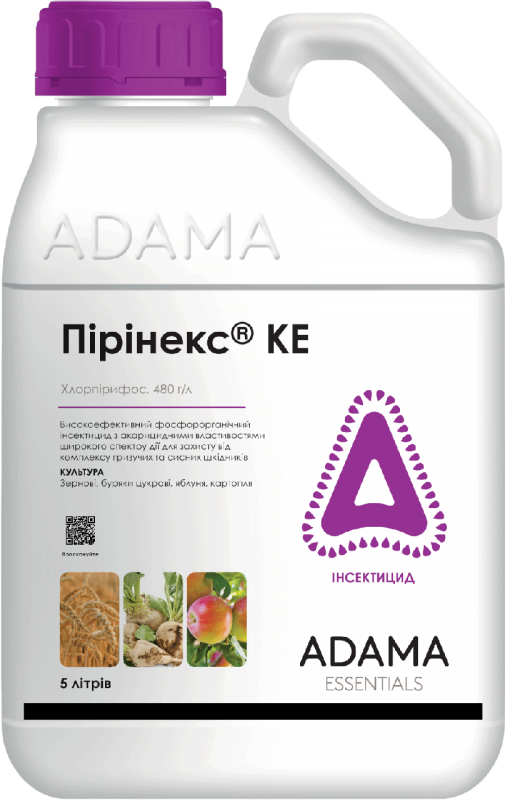 Инсектицид Пиринекс KE, Adama, 1 л (цена за 1л)