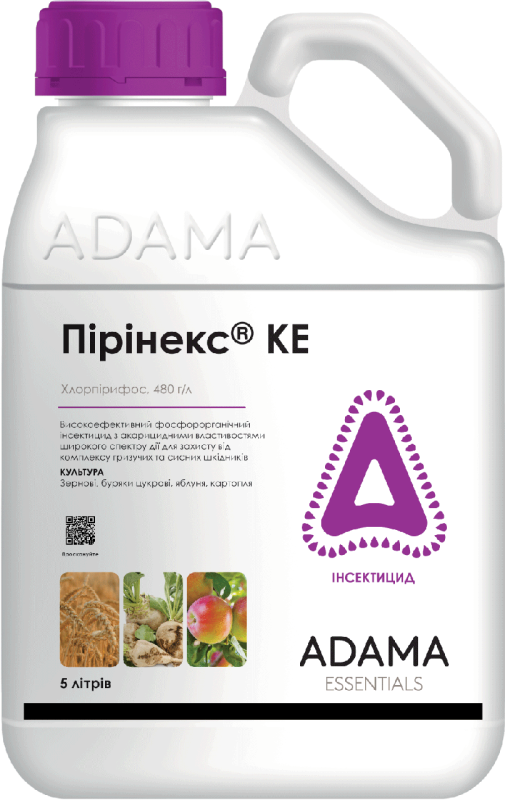 Инсектицид Пиринекс KE, Adama, 5 л (цена за 1л)