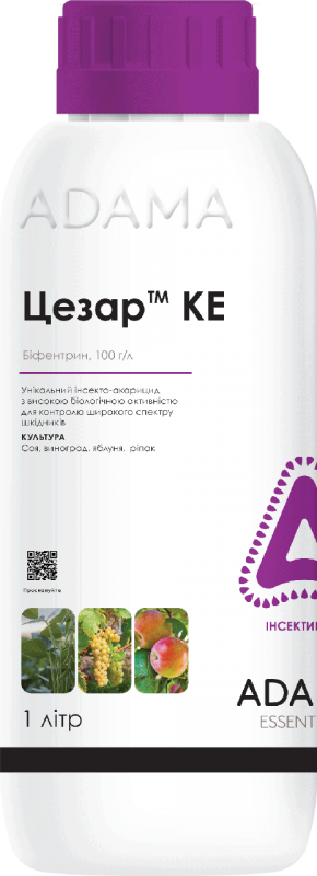 Инсектицид Цезар КЕ, Adama, 1 л