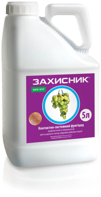 Фунгицид ЗАЩИТНИК, КС