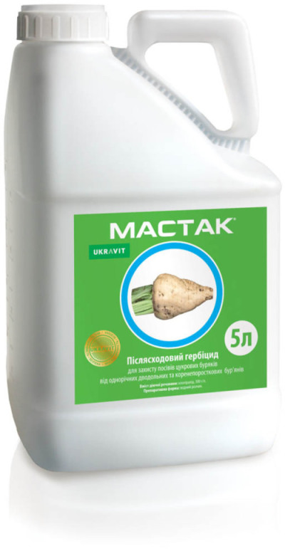 Гербицид МАСТАК, РК Гербицид МАСТАК, РК