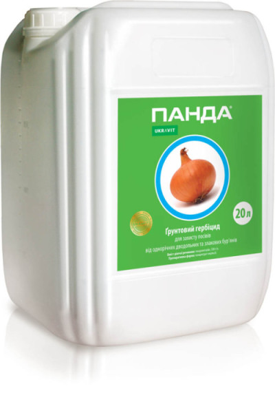 Гербицид ПАНДА, КЕ