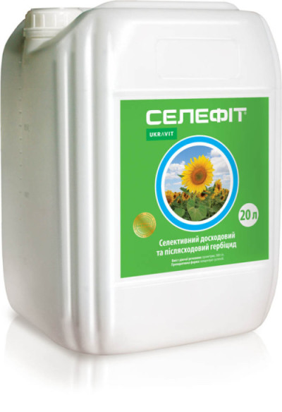 Гербицид СЕЛЕФИТ, КC