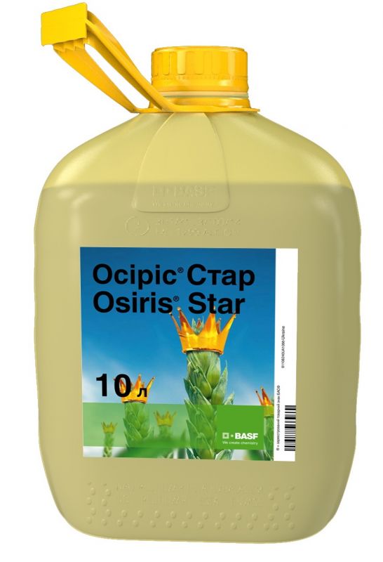 Фунгицид Осирис Стар, КЕ, 10л (BASF)