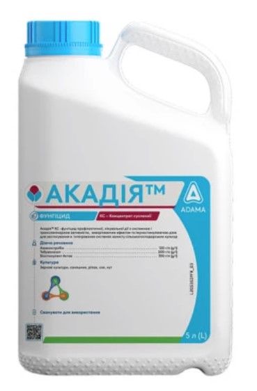 Фунгицид Акадия КС, Adama, 5 л
