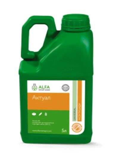 Інсектицид Актуал КЕ, ALFA Smart Agro, 5 л (ціна за л)
