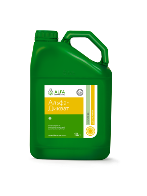 Десикант АЛЬФА-ДИКВАТ, ALFA Smart Agro, 10 л (цена за 1 л) Десикант АЛЬФА-ДИКВАТ, ALFA Smart Agro, 10 л (цена за 1 л)
