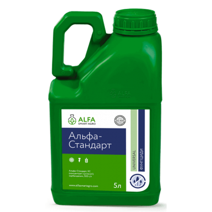 Фунгицид АЛЬФА-СТАНДАРТ, КС, ALFA Smart Agro, 10л
