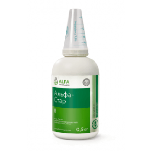 Гербицид АЛЬФА-СТАР, ВГ, ALFA Smart Agro, 0,5 кг