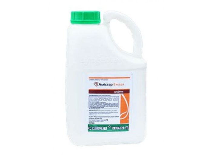 Фунгицид Амистар Экстра, 280 СС, 5 л (Syngenta)