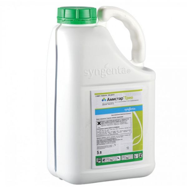 Фунгицид Амистар Трио  255 ЕС, 5л (Syngenta)