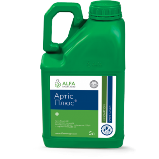 Фунгицид АРТИС ПЛЮС, КС, ALFA Smart Agro, 5л
