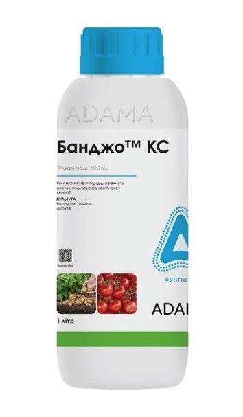 Фунгицид Банджо КС, Adama, 1 л (цена за л)