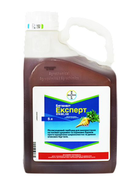 Гербцид Бетанал Эксперт, 274 ЕС, КЕ, 5 л (Bayer)