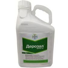 Фунгицид Дерозал, 500 SC, КС, 5 л (Bayer)