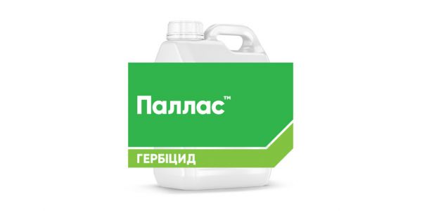 Гербіцид Паллас 45 ОD, МД, 5л (Corteva) Гербіцид Паллас 45 ОD, МД, 5л (Corteva)