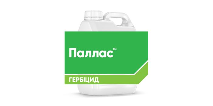 Гербицид Паллас 45 ОD, МД, 5л (Corteva)