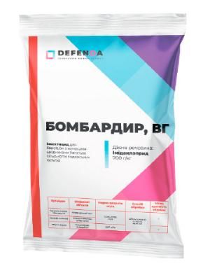 Инсектицид Бомбардир ВГ, 0,25 кг (DEFENDA)