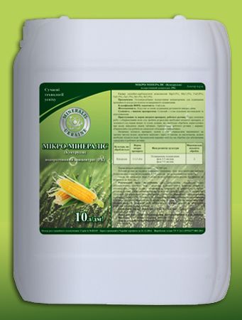 Микро-Минералис (Кукуруза), РК 