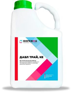 Гербицид Дабл Трай с антидотом КС, 20 л (DEFENDA)
