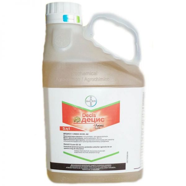Инсектицид Децис F-Люкс 25 ЕС, КЕ, 5л (Bayer)