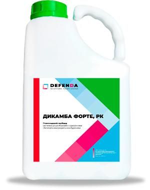 Гербицид Дикамба Форте РК, 20 л (DEFENDA)
