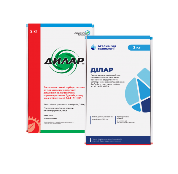Гербіцид Ділар ВГ, 2 кг (АХТ)