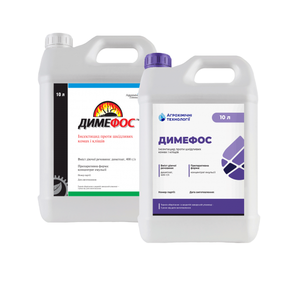 Инсектицид ДИМЕФОС КЕ
