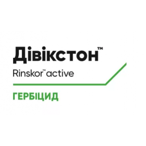 Гербицид Дивикстон, КЕ, 3 л (Corteva)
